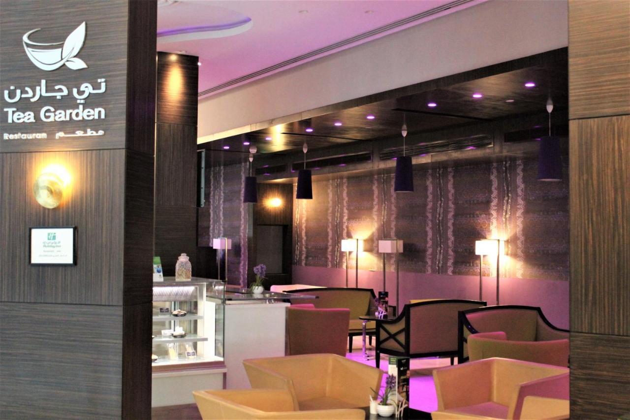 Holiday Inn Meydan By Ihg Riyad Extérieur photo